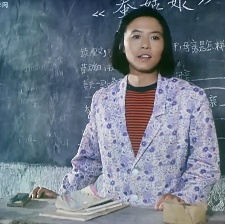 天网