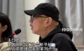 《流浪地球》總策劃贊《不說話的愛》導(dǎo)演 融合多風(fēng)格演員難度大