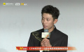 張一山解讀在新片《云雀叫天錄》飾演的角色
