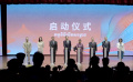 《中國電影報道》第108期（20250418）