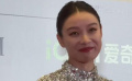 倪妮亮相第15届北影节开幕红毯 首次担任北影节评委