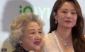 第15届北影节开幕红毯 马丽与81岁赵淑珍分享合作幕后