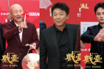 《戏台》主创合体 黄渤称合作陈佩斯是梦想成真
