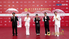 《好工作！》剧组走上北影节红毯 张宥浩、王子异等齐聚