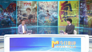 从数据角度打开中国电影的“后哪吒时代”