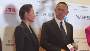 姜文陈冲倪妮等北影节主竞赛单元评委亮相