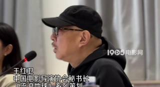 《流浪地球》總策劃贊《不說話的愛》導(dǎo)演 融合多風(fēng)格演員難度大