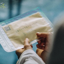 有病才會喜歡你