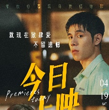 有病才會喜歡你