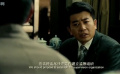 忠誠與背叛：加強黨內(nèi)監(jiān)督，防范內(nèi)部背叛