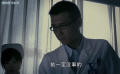 重來：公司內(nèi)部可能存在一些不為人知的秘密