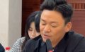 王寶強談飾演崔業(yè)：我時常分裂 像褪一層皮的煎熬