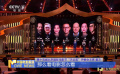 第十五届北京国际电影节隆重开幕