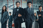 《獵金游戲》曝主題預(yù)告 劉德華歐豪識破金錢迷局
