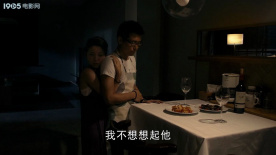 重來：意識到自己的過錯，試圖挽回