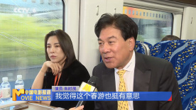 “開往影都的列車”懷柔-密云線啟程 百年光影串聯(lián)文商旅體新生態(tài)
