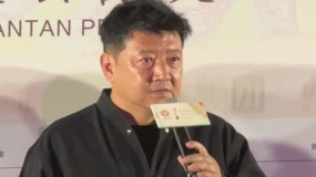 天坛奖入围影片《如意饭店》首映 “恶人专业户”王砚辉又来了