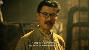 忠诚与背叛：中央监察委员会成立与纪...