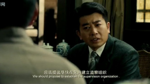 忠诚与背叛：加强党内监督，防范内部背...
