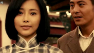 忠诚与背叛：徐云天即将前往北平