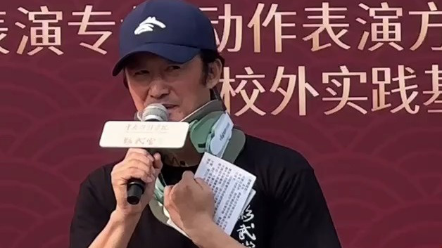 吴京传授动作经验却意外受伤 沈腾脖套成意外“传承品”