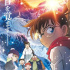 柯南劇場版《獨眼的殘像》票房 首周末破34億日元
