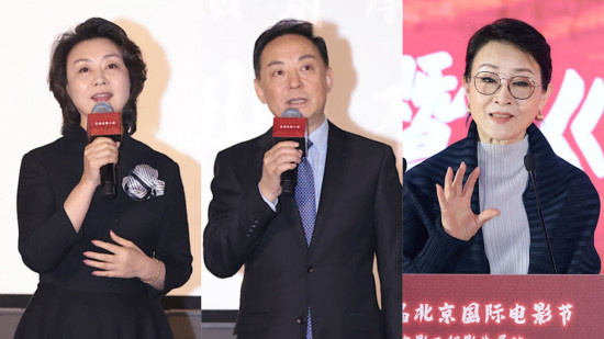 《满江红》举行首映 21部京剧电影集体亮相北影节