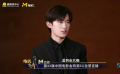 青年演員易烊千璽、王一博以青春之名演繹經(jīng)典，與恒源祥一同揚(yáng)帆星辰大海，織就海派生活美學(xué)新篇章
