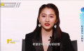 青年演员关晓彤、范丞丞以青春之名演绎经典，与恒源祥一同扬帆星辰大海，为海派生活美学注入新活力