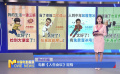 電影《人生會(huì)議》定檔