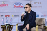 賈樟柯赴“故人”十年之約：回望時代，對話未來