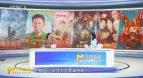 2025年五一档前瞻 | 解读五一档电影中的劳动者
