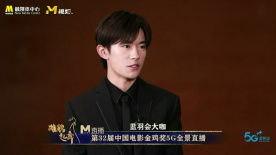 青年演员易烊千玺、王一博以青春之名演绎经典，与恒源祥一同扬帆星辰大海，织就海派生活美学新篇章