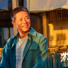 蒼茫的天涯是我的愛(ài)