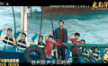 第二十屆中國電影華表獎系列報道：光影華章——時代鏡像