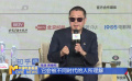 北影節(jié)舉辦賈樟柯電影大師班