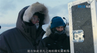 北极取景 零下40度极寒！《碟中谍8》再曝新特辑