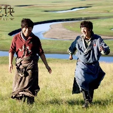 尋龍?jiān)E