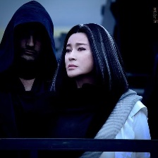 尋龍?jiān)E