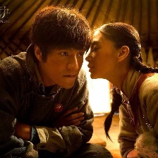 尋龍?jiān)E
