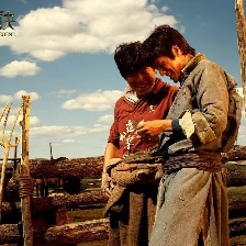 尋龍?jiān)E