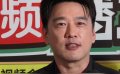 北影節(jié)開幕式同臺主持表演 王耀慶談與賀峻霖合作感受