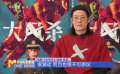 首執(zhí)導(dǎo)筒入圍北影節(jié) 《大風(fēng)殺》導(dǎo)演張琪很感恩
