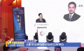 北影节法律电影论坛在北京举办