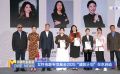 女性電影專項(xiàng)基金2025“盛放計(jì)劃”在京啟動(dòng)