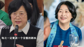 許娣說演員不能只看自己的劇本 配角是樹撐 使故事更真實(shí)更完整