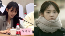 网络剧《沙尘暴》研讨会 演员张佳宁：首次触电悬疑剧忐忑也兴奋