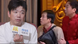 潘斌龙感谢恩师冯巩 “没有他 我不可能突飞猛进”