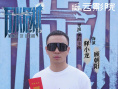 电影《万米危机》