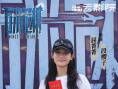 电影《万米危机》
